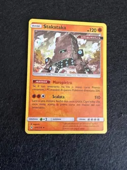 STAKATAKA 16/214 REVERSE LEGAMI INOSSIDABILI CARTA POKEMON ITA - Image 1