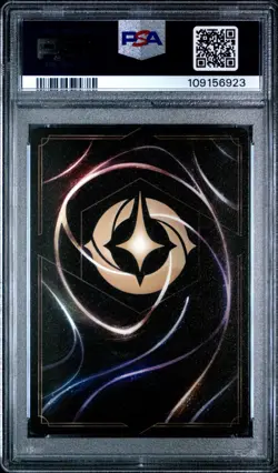 Enchanted Finders Keepers Shimmering Skies Disney Lorcana PSA 10 - Image 2