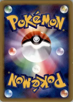 Larvitar 003/019 Pokemon Card Japanese L2 Tyranitar Constructed Deck Played - Image 2