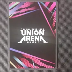 Bandai Bleach Union Arena Rukia Kuchiki Winner Card UA15BLEACH-02-037 - Image 2