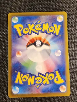 Pokemon TCG Vaporeon ex 023/131 SV: Prismatic Evolutions Holo NM - Image 3