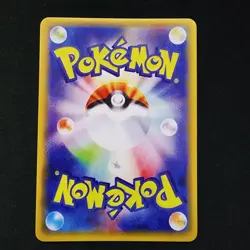 Pokemon Gengar Holo With Texture Read Description - Image 3