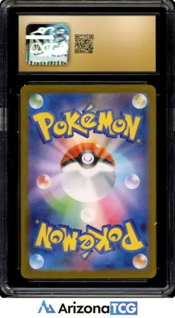 Pokemon 2025 Marshadow 069/063 Art Rare Mega Brave Japanese BLACK LABEL CGC 10 - Image 2