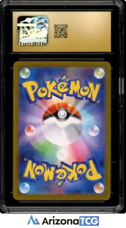 Pokemon 2025 Marshadow 069/063 Art Rare Mega Brave Japanese BLACK LABEL CGC 10 - Image 2