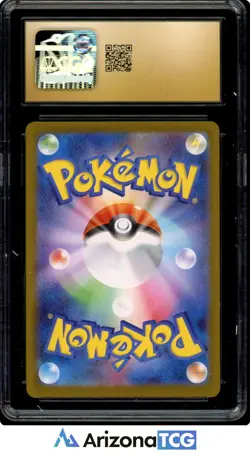 Pokemon 2025 Marshadow 069/063 Art Rare Mega Brave Japanese BLACK LABEL CGC 10 - Image 2