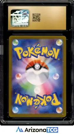Pokemon 2025 Marshadow 069/063 Art Rare Mega Brave Japanese BLACK LABEL CGC 10 - Image 2