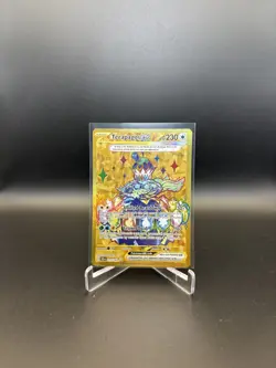 TERAPAGOS EX 173/142 Stellar Crown Gold Holo POKEMON - Image 1