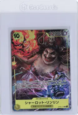 ONE PIECE JP OP 03 Pillars of Strength Big MUM Charlotte Linlin (OP03-114) Alt. - Image 1