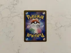Pokemon TCG Mega Dream Black Belt’s Training 220/193 Trainer Card NM Japanese - Image 2