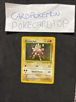 Pokemon Card Hitmonchan 8/130 Set Base-Eng-Holo-Nm! - Image 1