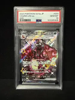 PSA 10 Charizard EX SSR 331/190 Japanese Shiny Treasure SV4a 2023 Pokemon Card - Image 1
