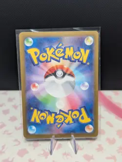 Squirtle 170/165 SV2a 151 Art Rare Japanese Pokemon Card NM - Image 2