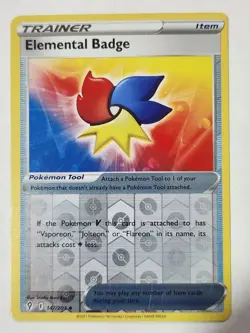 Pokemon EVOLVING SKIES HOLO'S -- 3 NEAR MINT CONDITION CARDS -- READ - Image 3