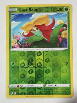 Pokemon EVOLVING SKIES HOLO'S -- 3 NEAR MINT CONDITION CARDS -- READ - Image 5
