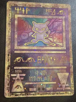 Ancient Mew Promo Pokemon Card Vintage - Image 2