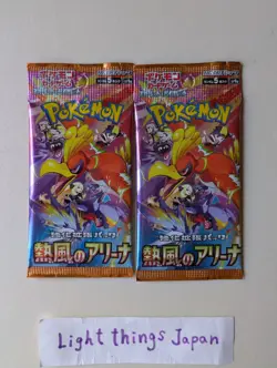 2 PACK Heat Wave Arena sv9a Pokemon Card Japanese Scarlet & Violet NEW Sealed - Image 1