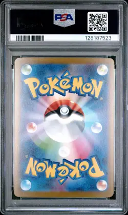 2023 POKEMON JAPANESE SV-P PROMO YU NAGABA X POKEMON #070 SYLVEON PSA 10 - Image 2