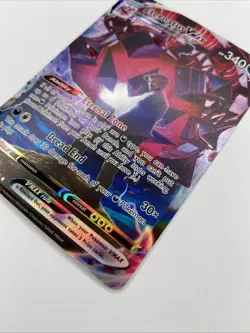 Pokemon TCG Eternatus VMAX - Silver Tempest TG22/TG30 - Full Art Ultra Rare NM/M - Image 2