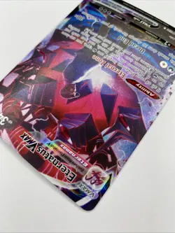 Pokemon TCG Eternatus VMAX - Silver Tempest TG22/TG30 - Full Art Ultra Rare NM/M - Image 4