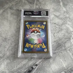 PSA 10 Deoxys VMAX SAR 222/172 s12a VSTAR Universe Pokemon TCG Japanese ✨ - Image 2