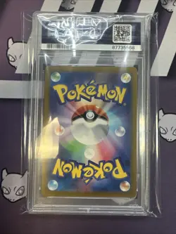 2022 Pokemon Jpn.SWSH FA/Zamazenta V #232 Vstar Universe PSA 10 - Image 2
