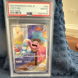Pokemon Lickitung 082/071 Sv5m Cyber Judge Art Rare Holo PSA 10 Japanese - Image 1