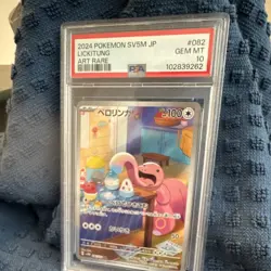 Pokemon Lickitung 082/071 Sv5m Cyber Judge Art Rare Holo PSA 10 Japanese - Image 2