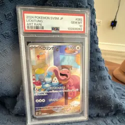 Pokemon Lickitung 082/071 Sv5m Cyber Judge Art Rare Holo PSA 10 Japanese - Image 3