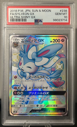 2018 POKEMON JAPANESE SUN & MOON ULTRA SHINY GX 238/150 SYLVEON GX PSA 10 - Image 1