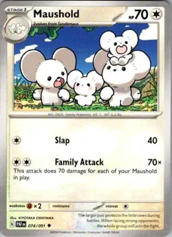 Pokemon TCG Pokemon Maushold Maushold Uncommon Regular - Image 1