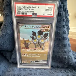 Pokemon Sandy Shocks ex 089/066 SV4K Roar SAR Holo PSA 10 Japanese - Image 1
