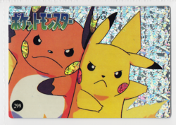 Pikachu Raichu Holo Pokemon Vintage Pocket Monsters Vending Prism Sticker #299 - Image 1