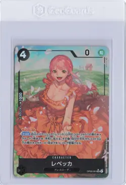 ONE PIECE JP OP 05 Awakening of the New Era Rebecca (OP05-091) Alt. Art - Image 1