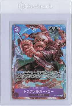 ONE PIECE JP OP 05 Awakening of the New Era Trafalgar Law (OP05-069) Alt. Art - Image 1