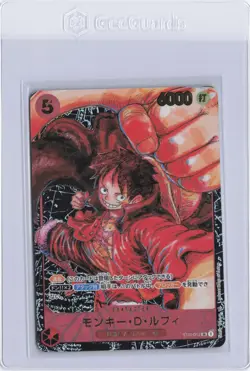ONE PIECE JP OP 05 Awakening of the New Era Monkey.D.Luffy (ST01-012) Alt. Art - Image 1