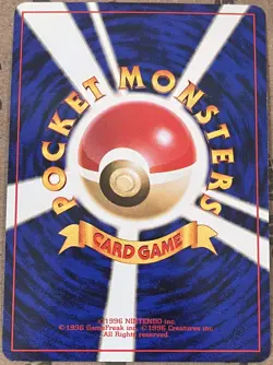 Vintage Pokemon 1999 Japanese Yamabuki City Gym Deck Sabrina's Gengar Card #094 - Image 2