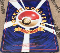 Vintage Pokemon 1999 Japanese Yamabuki City Gym Deck Sabrina's Gengar Card #094 - Image 5