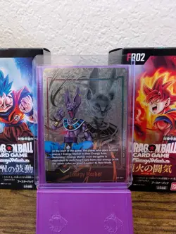 EN Dragon Ball Super Fusion World FB01 Tournament Energy Markers ALT Cards - Image 1