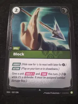BLOCK 057/298 RIFTBOUND LEAGUE OF LEGENDS RARE FOIL ENGLISH CARD - Image 1