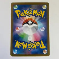 Iron Bundle 071/066 Future Flash Japanese Art Rare Pokemon Light Play+ - Image 4