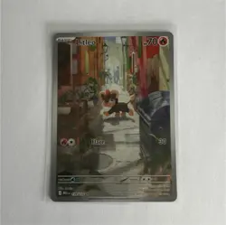 Pokemon Litleo 139/132 Me01 Mega Evolution Basic Beast 70 HP 30 Attack - Image 1