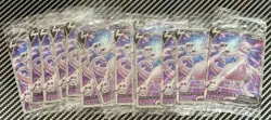 1x Pokemon Go Elite Trainer Box # SWSH229 Mewtwo V Promo Card Sealed Free Ship! - Image 1