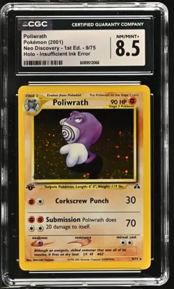 CGC 8.5 Poliwrath Neo Discovery 1st Edition 9/75 Insufficient Ink Error Pokemon - Image 1