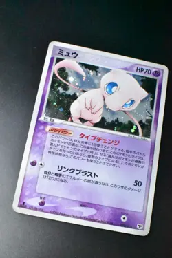 Mew 005/016 Constructed Starter Deck 2005 Holo 1st Edition Japanese Pokemon Card - Image 3
