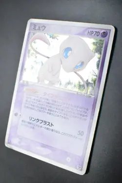 Mew 005/016 Constructed Starter Deck 2005 Holo 1st Edition Japanese Pokemon Card - Image 4