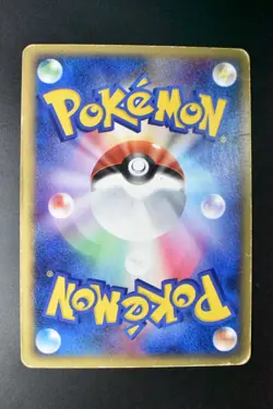 Mew 005/016 Constructed Starter Deck 2005 Holo 1st Edition Japanese Pokemon Card - Image 5