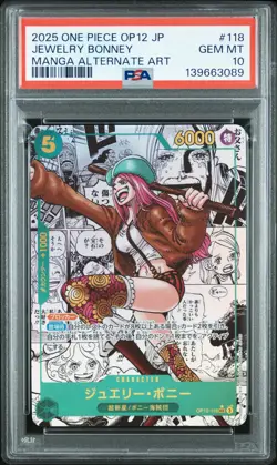 2025 ONE PIECE JPN OP12-LEGACY OF THE MASTER #118 JEWELRY BONNEY PSA 10 - Image 1