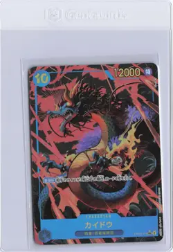 ONE PIECE JP OP 05 Awakening of the New Era Kaido (OP05-118) Alt. Art - Image 1