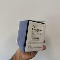3D2Y Deck Box One Piece Card Game Premium Edition Vol.1 Blue - Image 3