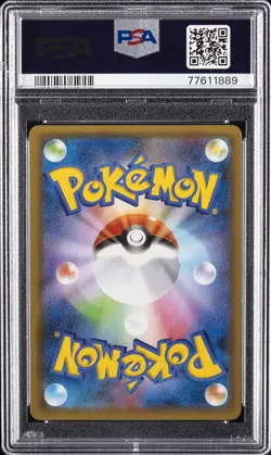 2021 POKEMON JPN PROMO CARD PACK 25TH ANV ED #001 CHARIZARD-HOLO PSA 10 - Image 2